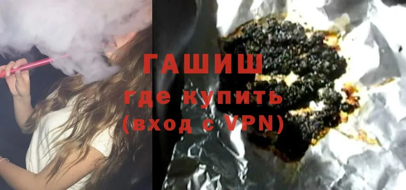 Канабис Адыгейск