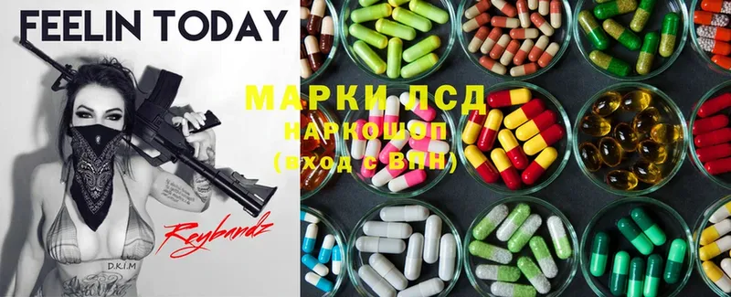 Все наркотики Адыгейск Гашиш АМФ МЕФ МАРИХУАНА Альфа ПВП
