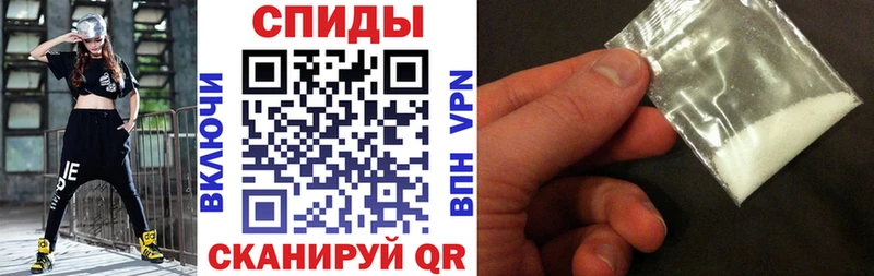 Амфетамин 98%  Адыгейск 