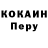 Метадон VHQ Katherine Yakovenko
