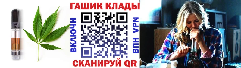Еда ТГК марихуана  наркота  Адыгейск 