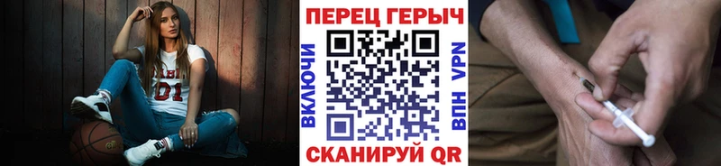 mega сайт  Адыгейск  Героин Афган  закладки 