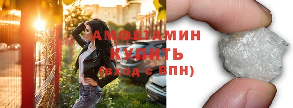 apvp Няндома
