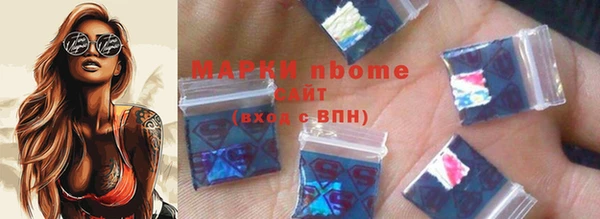 apvp Нягань