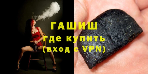 apvp Нягань