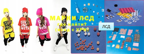 таблы Мегион