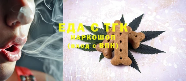 apvp Нягань