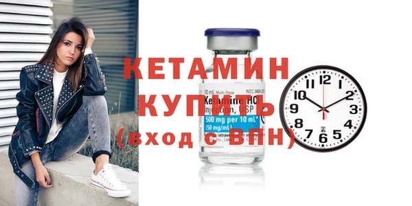 apvp Нягань