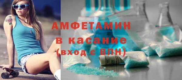 кокаин перу Медногорск