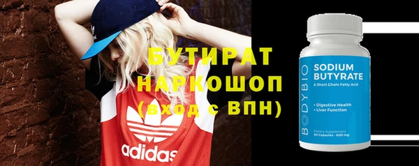 apvp Няндома