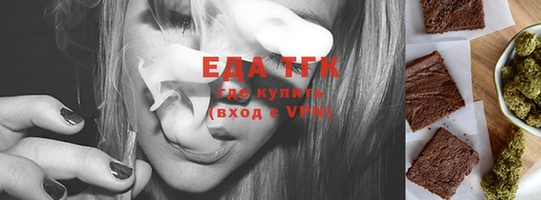 apvp Няндома