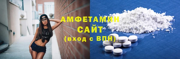 apvp Няндома