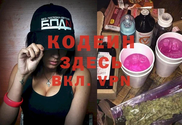 apvp Нягань