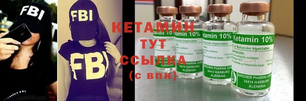 кокаин перу Медногорск