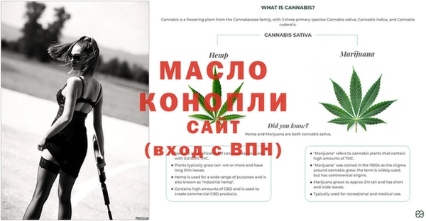 наркотики Медвежьегорск