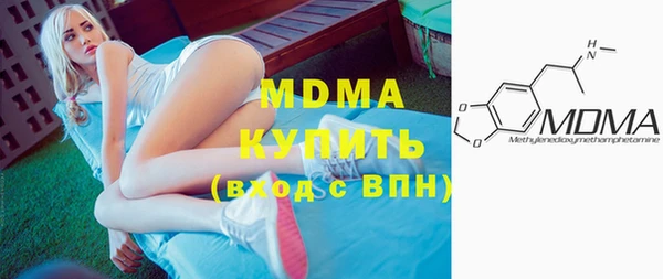 apvp Нягань