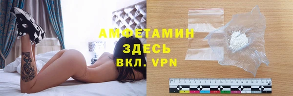 apvp Нягань