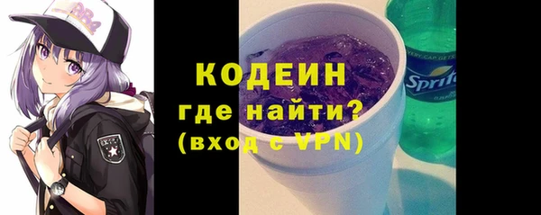 наркотики Медвежьегорск