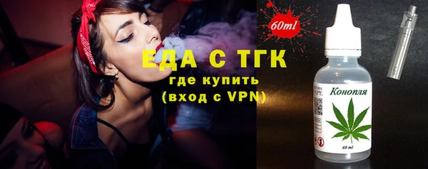 apvp Няндома