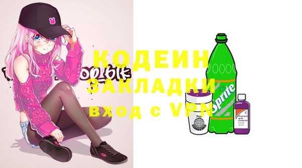 таблы Мегион