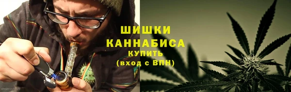 кокаин Нязепетровск