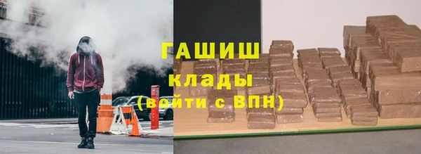 наркотики Медвежьегорск