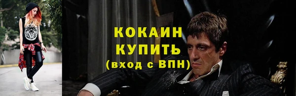 наркотики Медвежьегорск