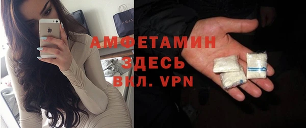 таблы Мегион
