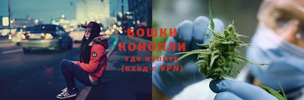 наркотики Медвежьегорск