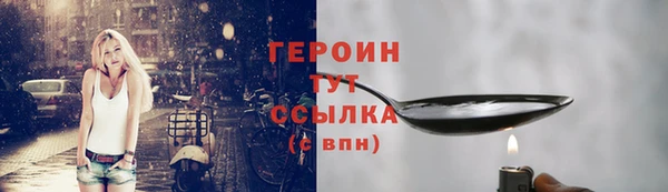 таблы Мегион