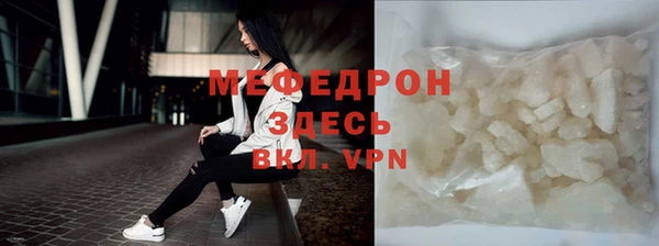 apvp Нягань