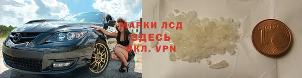 таблы Мегион