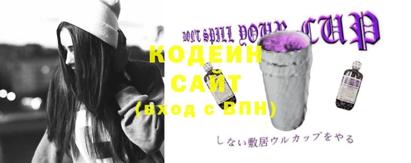 кокаин перу Медногорск