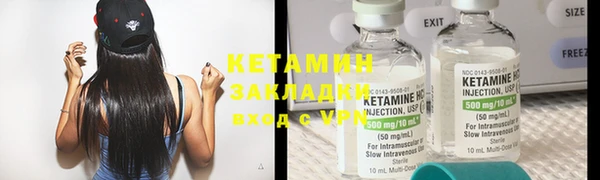 таблы Мегион