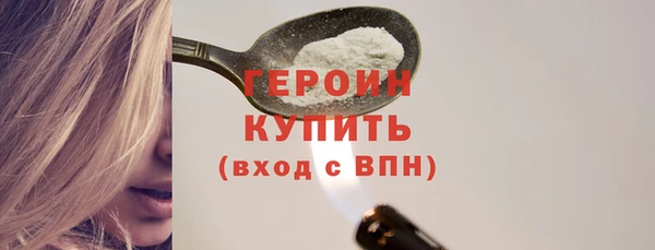 apvp Нягань