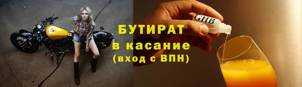 apvp Няндома