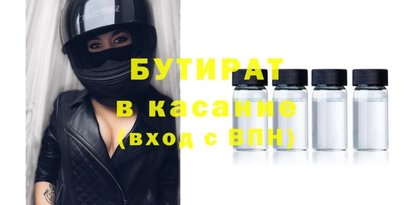 кокаин перу Медногорск