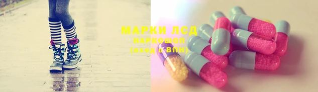 таблы Мегион