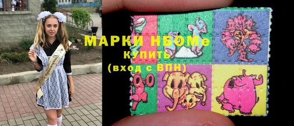 apvp Нягань