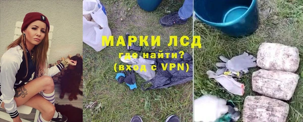 наркотики Медвежьегорск