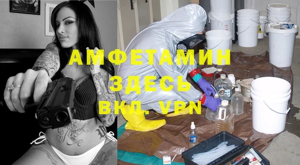 наркотики Медвежьегорск