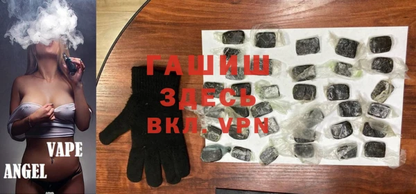 наркотики Медвежьегорск