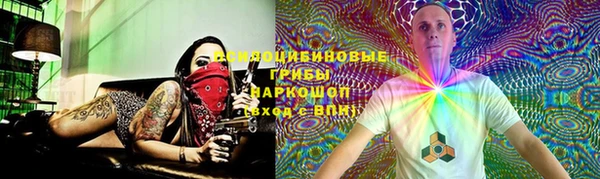 наркотики Медвежьегорск