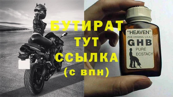 кокаин Апатиты