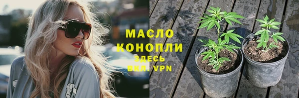 apvp Нягань
