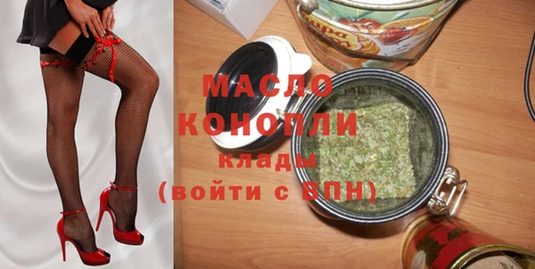 наркотики Медвежьегорск