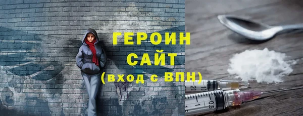таблы Мегион