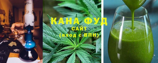 наркотики Медвежьегорск