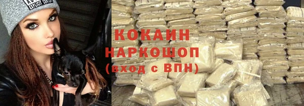 таблы Мегион