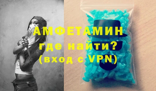 наркотики Медвежьегорск